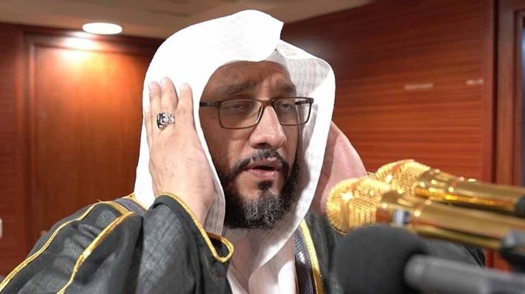 muadin