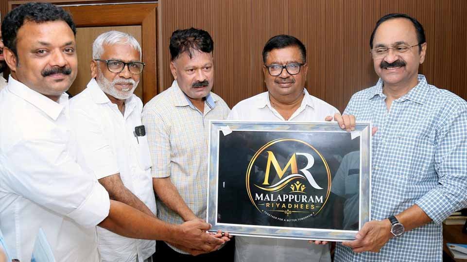 നാടന് പെരുമയും പ്രവാസപ്പെരുമഴയും ഒന്നിച്ച് മലപ്പുറം റിയാദീസ്