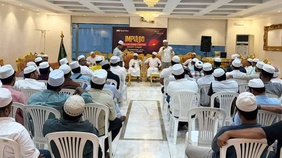 ഓര്‍മകള്‍ പങ്കുവെച്ച് ജിദ്ദയില്‍ ആര്‍എസ്‌സി ‘ലെഗസി മീറ്റ്’