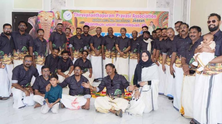 trivandrum