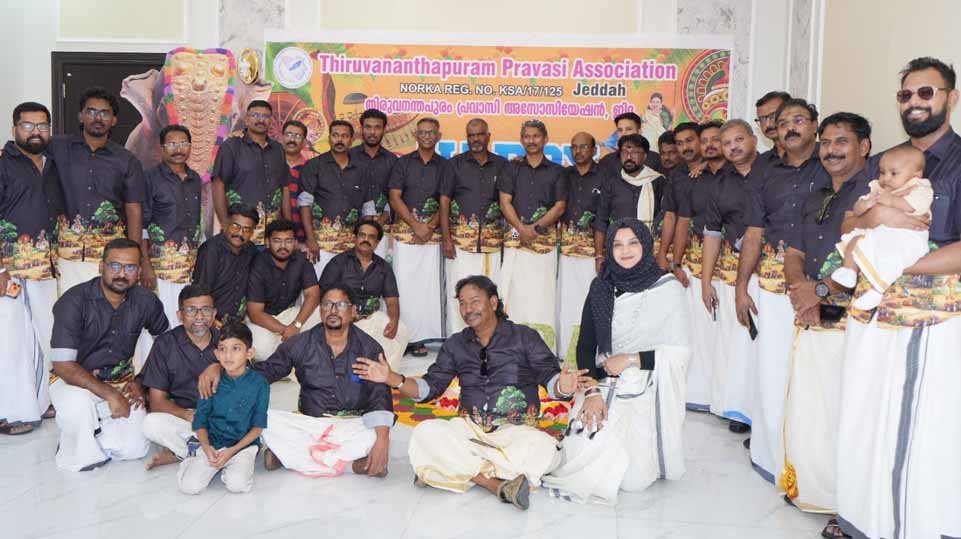 താളവും മേളവും സ്‌നേഹവും സംഗമിച്ച ഓണാഘോഷം