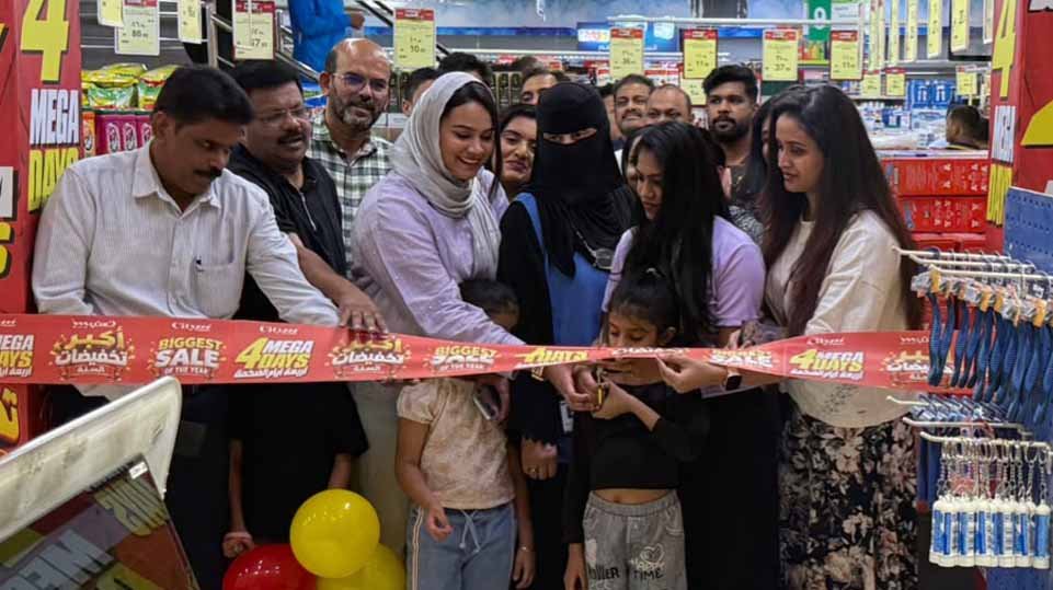 വിലക്കുറവിന്റെ വലിയ വിരുന്നൊരുക്കി സിറ്റി ഫ്ലവറിന്റെ ‘ഫോര് മെഗാ ഡേയ്സ്’