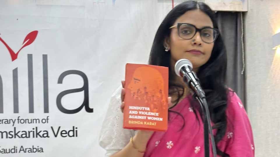 സ്ത്രീപക്ഷ ചിന്തകളും വായനാനുഭവങ്ങളും; ‘ചില്ല’ പുസ്തക ചര്ച്ച