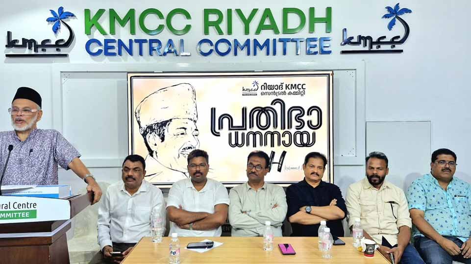 പണ്ഡിതര്ക്കെതിരായ നീക്കം സമുദായത്തിന്റെ അനാരോഗ്യം വ്യക്തമാക്കുന്നത്: സയ്യിദ് അഷ്റഫ് തങ്ങള്