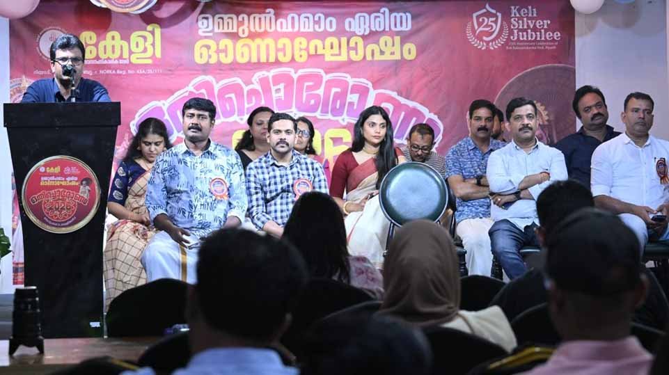 ഓണത്തിന്റെ തനതു പാരമ്പര്യം തകര്ക്കാന് ശ്രമം