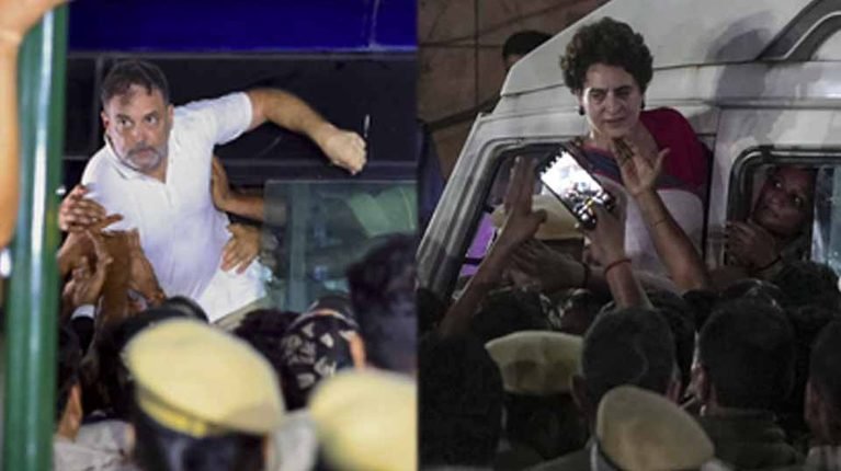 rahul and priyanka